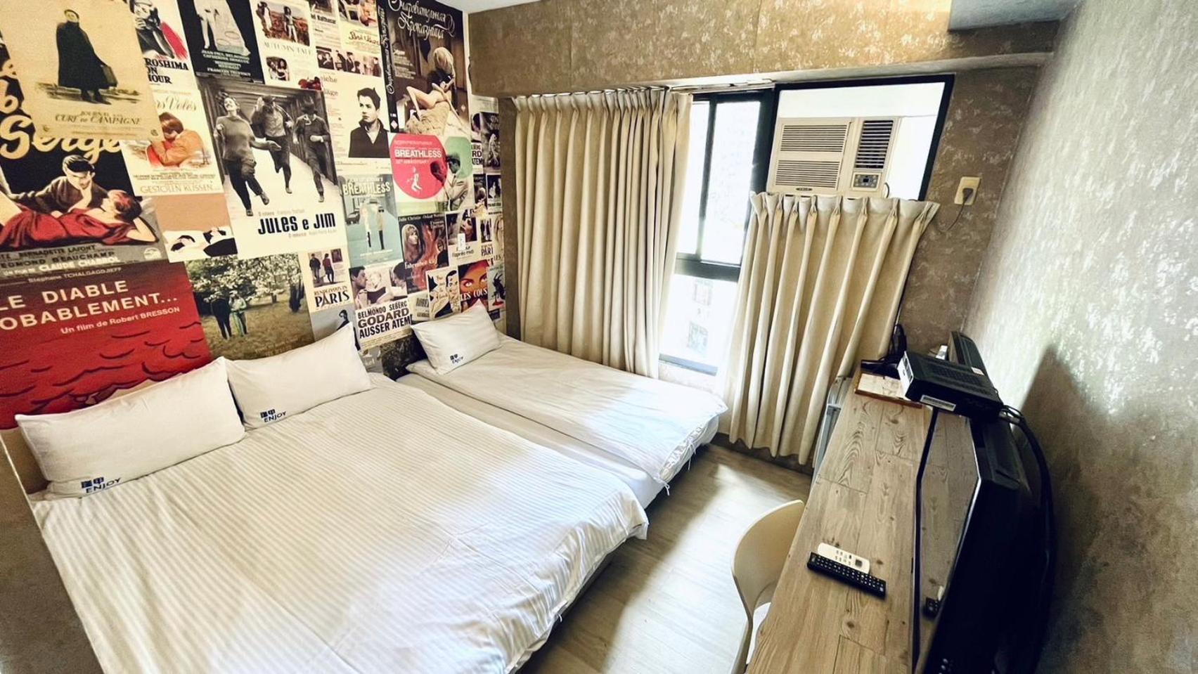 Feng Chia Hygge Lägenhet Taichung Exteriör bild
